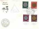 Maroc Morocco Morokko Marruecos Lettre Cover Sobre Carta Belege FDC.1er  Jour.1968 Islamic Coins Monedas Monnaies - Munten