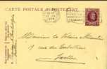 A00019 - Entier Postal - Carte N° 66 - Courrier De Notaire - Cartoline 1909-1934