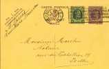 A00019 - Entier Postal - Carte N° 76 - Courrier De Notaire - Cartoline 1909-1934