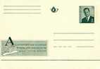 Carte Postale Publicitaire - Abonnement Aux Timbres - Roi Albert II Type "MVTM Sans Lunettes" 16 Fr Vert Imprimé Sur CP. - Cartoline Illustrate (1971-2014) [BK]