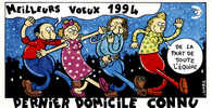 Carte Ivars - Voeux 1994 "Dernier Domicile Connu" - Andere & Zonder Classificatie