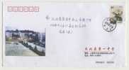 China 2005 Qubei No.1 High School Postal Stationery Envelope Basketball Court - Basketball