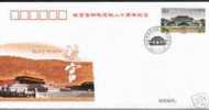 2005 CHINA HERITAGE PALACE MUSEUM´S 80 ANNI COMM.COVER - Lettres & Documents