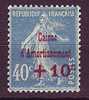 France * N° 246 - + 10c S. 40c Bleu - 1927-31 Cassa Di Ammortamento