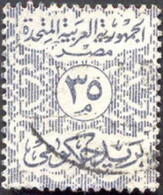 Pays : 160,5 (Egypte : République Arabe Unie)   Yvert Et Tellier N° : Sv   69 B (o) - Officials