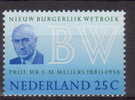 NETHERLANDS MNH** MICHEL 934 €0.30 - Other & Unclassified