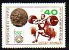 WEIGHTLIFTING - Bulgarie - 1972 - Ol.Som.G´s - Munchen´72 - Surcharge - MNH - Halterofilia