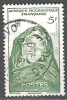 Afrique Occidentale Française 1947 Michel 47 O Cote (2001) 0.30 € Femme De Mauritanie Cachet Rond - Gebraucht