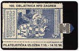 CROATIA - 1996/TK15 - CROPHILA ' 96 - Stamp - Croatia