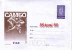 Bulgaria / Bulgarie   2006 Sambo World FIAS Championship  Postal Stationery - Worstelen