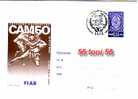 Bulgaria  / Bulgarie   2006 Sambo World FIAS Championship Postal Stationery+ Special First Day - Lotta