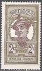 Martinique 1908 Michel 57 Neuf * Cote (2004) 0.30 Euro Femme Locale - Unused Stamps