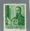 Ungheria - N. 620**(Yvert) 1943-44   Ordinaria - Unused Stamps
