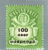 Ungheria - N. 833**(Yvert) 1946   Ordinaria - Ongebruikt