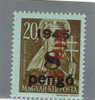 Ungheria - N. 711**(Yvert) 1945   Ordinaria - Nuevos