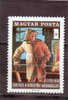 Ungheria - N. 2107** (Yvert)  1970 - Unused Stamps
