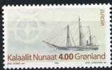 PIA - GRO - 1994 - Europa - (Yv 233-34) - Ungebraucht