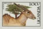 UGANDA 1987, Giant Eland Bird And Acacia Tree 100s, Imperf.pair [ungezähnt,non Dentelé,no Dentado,non Dentellato] - Gallinaceans & Pheasants