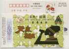 China 1996 Tianma Gastrodia Orchid Plant Mixed Drinking Food Advertising Pre-stamped Card - Altri & Non Classificati