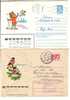 GOOD LOT USSR " HAPPY NEW YEAR " Postal Covers Lot#2 - Nouvel An
