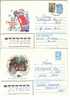 GOOD LOT USSR " HAPPY NEW YEAR " Postal Covers Lot#4 - Año Nuevo