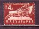 L1267 - BULGARIE BULGARIA Yv N°678 ** TRANSPORT - Unused Stamps