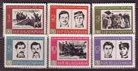 L1457 - BULGARIE BULGARIA Yv N°1399/404 ** - Unused Stamps