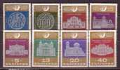 L1510 - BULGARIE BULGARIA Yv N°1684/91 ** - Unused Stamps