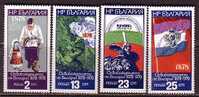 L1571 - BULGARIE BULGARIA Yv N°2342/45 ** - Ungebraucht