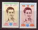 L1582 - BULGARIE BULGARIA Yv N°2717/18 ** ART ET ENFANCE - Unused Stamps