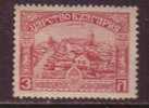 L1052 - BULGARIE BULGARIA Yv N°114A * - Nuevos