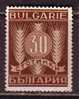 L1116 - BULGARIE BULGARIA Yv N°303 ** - Nuevos