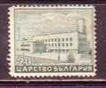 L1166 - BULGARIE BULGARIA Yv N°421 ** - Unused Stamps