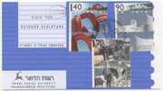 Israel Judaica Rare Sculpture First Day Stamps On Advertising Leaflet 1995 - Lettres & Documents
