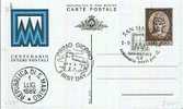 CENTENARIO INTERI POSTALI - Anno 1982 - Altri & Non Classificati