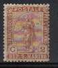 Lote 5 Sellos SAN MARINO Num 32, 186, 335, 399, A70 º - Collections, Lots & Series