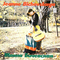 * LP * JEANNE BICHEVSKAYA - COLLECTOR AND PERFORMER OF RUSSIAN FOLK SONGS (Russia 1975) - Country & Folk