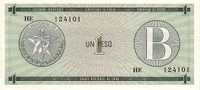 CUBA  1 Peso  Non Daté (1985)  Certificat De Devise    Pick FX6    ***** BILLET  NEUF ***** - Kuba