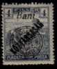 HUNGARY   Scott   #  6N 31**  F-VF MINT NH - Unused Stamps