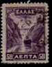 GREECE   Scott   #  326  F-VF USED - Usados