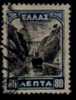 GREECE   Scott   #  327  F-VF USED - Usados