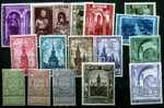 Belgique Bonnes Séries Et Timbres 1936-1939    Neufs Charnière  Cote2006: 120 E - Unused Stamps