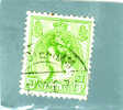 Olanda - N. 57  Used (UNI)  1898-06 - Gebraucht