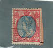 Olanda - N. 59  Used (UNI)  1898-06 - Used Stamps