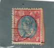 Olanda - N. 59  Used (UNI)  1898-06 - Oblitérés