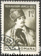 Pays : 410 (Roumanie : République Socialiste)  Yvert Et Tellier N° :  2858 (o) - Used Stamps