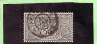 Olanda - N. 72 Used  (UNI)  1906 - Used Stamps