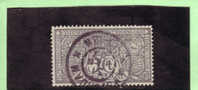 Olanda - N. 72 Used  (UNI)  1906 - Usados