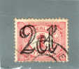 Olanda - N. 111  Used  (UNI)  1923 - Oblitérés