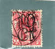 Olanda - N. 114  Used  (UNI)  1923 - Usati